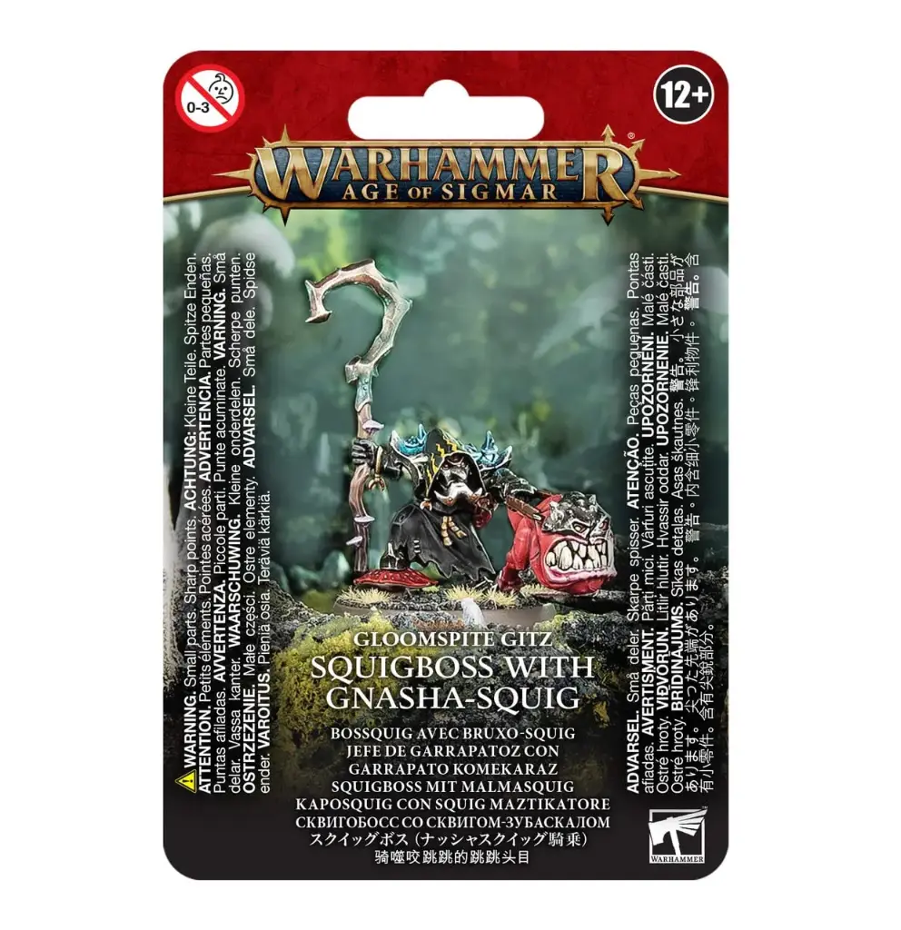G/GITZ: SQUIGBOSS WITH GNASHA-SQUIG