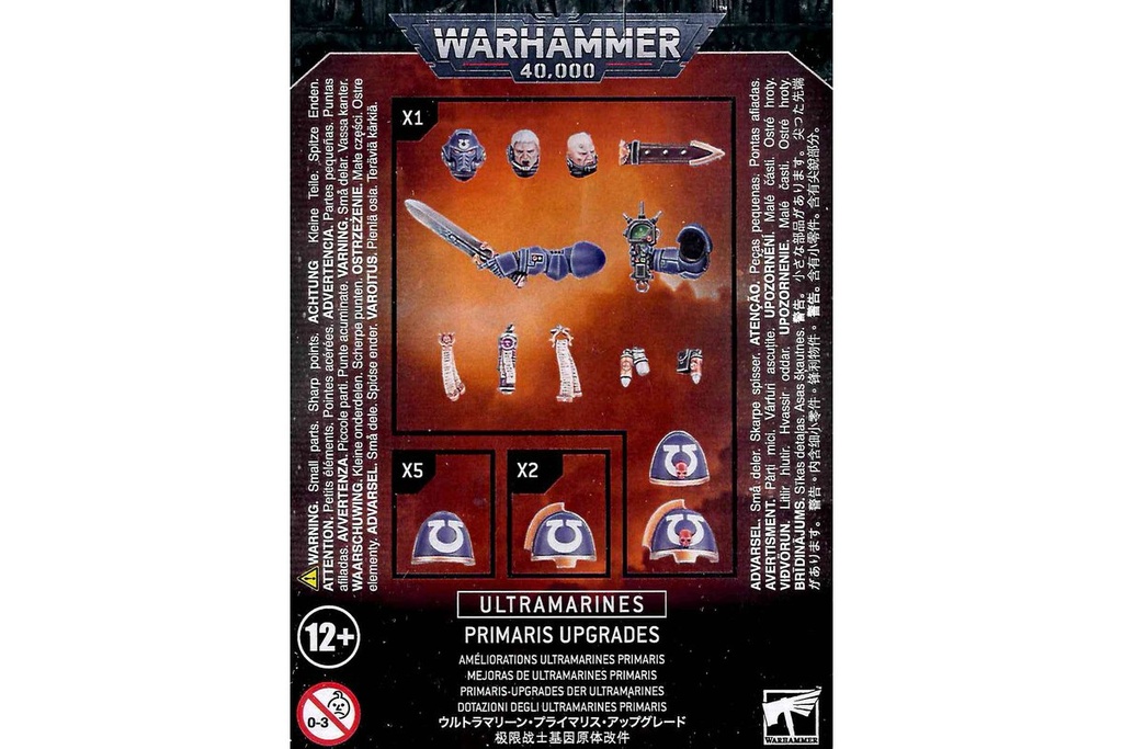 ULTRAMARINES PRIMARIS UPGRADES