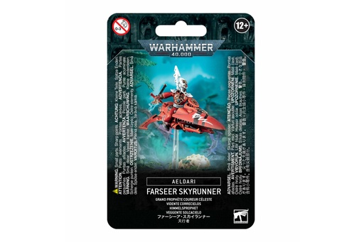 [46-19] AELDARI: FARSEER SKYRUNNER