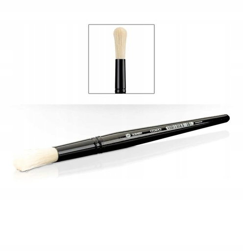 [63-25] CITADEL MEDIUM SCENERY BRUSH 