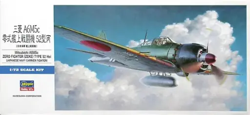 MITSUBISHI A6M5c ZERO FIGHTER (ZEKE) TYPE 52 HEI