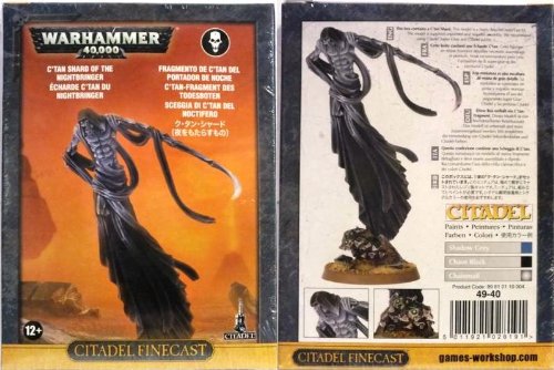 Warhammer 40 000 Necrons C Tan Shard of the Nightbringer Miniature